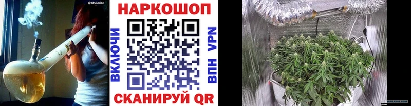 МЕТАДОН Горячеводский