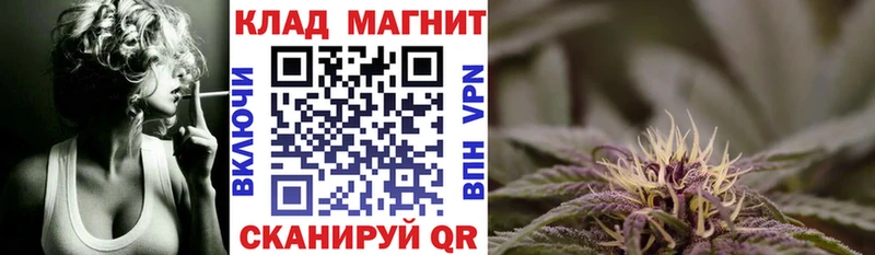 Цена Горячеводский АМФЕТАМИН  Меф  ГАШ  Марихуана  Cocaine 
