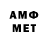 Конопля VHQ Auttar