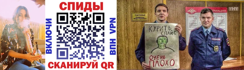 MEGA ССЫЛКА  хочу   Горячеводский  Бутират оксибутират 