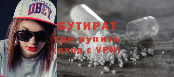 спиды Надым