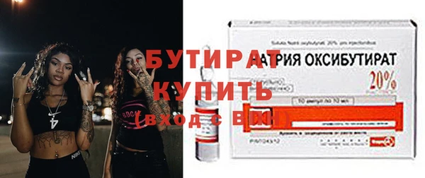 спиды Надым