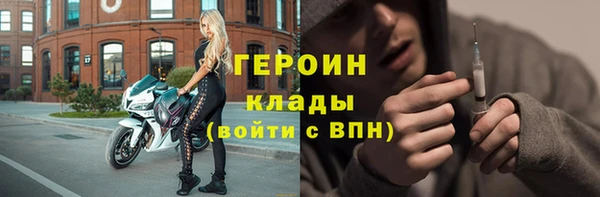 гашик Бабаево