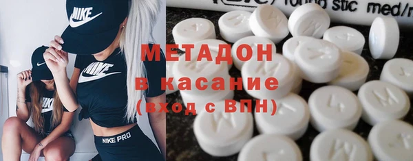 спиды Надым