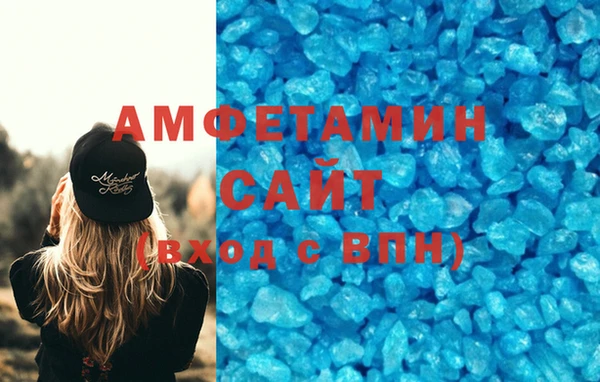 МДМА Навашино