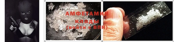 кокаин премиум Наволоки