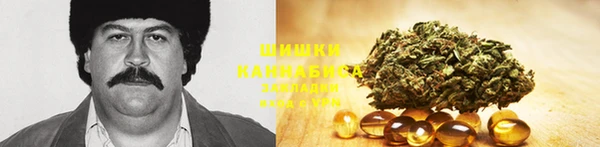 кокаин премиум Наволоки