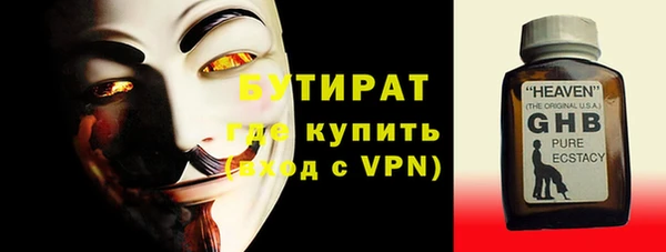 кокаин премиум Наволоки