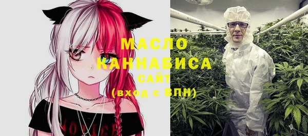 спиды Надым