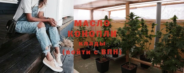 спиды Надым