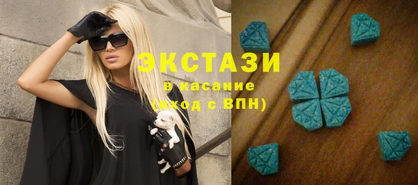 кокаин премиум Наволоки