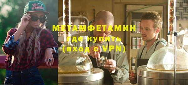кокаин премиум Наволоки