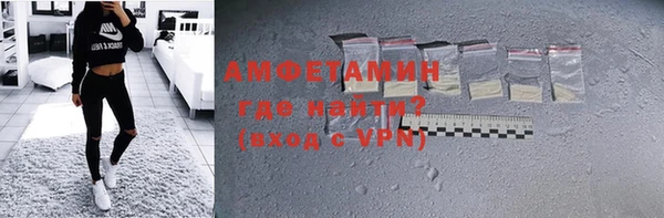 кокаин премиум Наволоки
