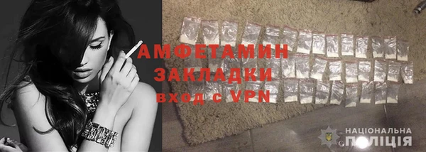 МДМА Навашино