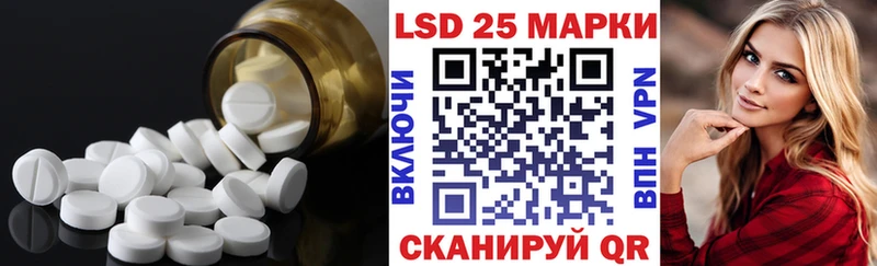 наркошоп  Горячеводский  ЛСД экстази ecstasy 